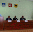 1 - Администрация МР