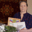 1 - Администрация МР