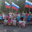 1 - Администрация МР