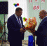 1 - Администрация МР