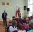 2 - Администрация МР