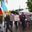 1 - Администрация МР