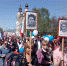 1 - Администрация МР