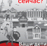 Вместе против коррупции! - Администрация МР
