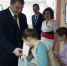 1 - Администрация МР