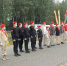 1 - Администрация МР