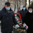 1 - Администрация МР
