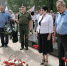 1 - Администрация МР