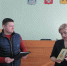 1 - Администрация МР