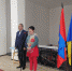 1 - Администрация МР