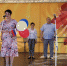 1 - Администрация МР