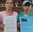 День Волги в Марьинской библиотеке - Библиотека им. М.Я. Диева