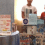 Информационно-познавательный час " Сбереги энергию" в Хомутовской библиотеке - Библиотека им. М.Я. Диева