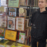 Урок финансосвой грамотности в Григорцевской библиотеке - Библиотека им. М.Я. Диева