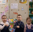 День кошек в ДО МБ - Библиотека им. М.Я. Диева