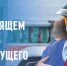20 октября - День отца - Администрация МР