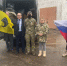 Гуманитарная помощь - Администрация МР