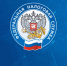Вебинар об изменениях в работе с ЕНС - Администрация МР