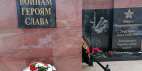 Торжественная церемония возложения цветов в честь всех наших защитников Отечества - Администрация МР