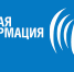 4 апреля 2025г. состоится прием участников СВО и членов их семей - Администрация МР