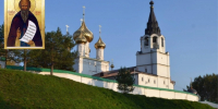 Сегодня мы вспоминаем преподобного Пахомия Нерехтского - Администрация МР