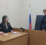 Встреча с учащимися 11 класса МБОУ «Лицей № 1 городского округа г. Волгореченска Костромской области имени Героя Советского Союза Н.П. Воробьёва» - Нерехтский районный суд