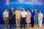 Форум муниципальных депутатов Костромской области: Диалог власти и общества