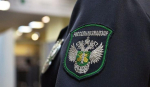 В Костромской области по результатам работы Управления Россельхознадзора на земельном участке сельскохозяйственного назначения устранена несанкционированная свалка