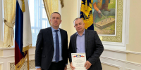 В администрации Костромской области состоялось награждение победителей областных конкурсов - Администрация МР