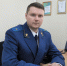 Костромским межрайонным природоохранным прокурором Шинкаревым А.И. проведен личный прием граждан г. Нерехта и Нерехтского района Костромской области - Администрация МР