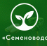 В Костромской области с использованием ФГИС «Семеноводство» выявлено нарушение требований законодательства РФ - Администрация МР