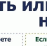Неделя профилактики потребления никотинсодержащей продукции - Администрация МР