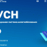 Вебинар об особенностях автоУСН - Администрация МР