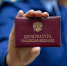 Нерехтской межрайонной прокуратурой проведена проверка исполнения требований законодательства об охране жизни и здоровья несовершеннолетних в деятельности одного из МДОУ Детский сад. - Администрация МР