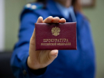 Нерехтской межрайонной прокуратурой проведена проверка исполнения требований законодательства об охране жизни и здоровья несовершеннолетних в деятельности одного из МДОУ Детский сад.