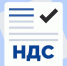 Как исчислять НДС в 2026 году рассказали на вебинаре - Администрация МР