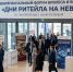 С  28 по 29 апреля 2026 года в г. Санкт-Петербурге пройдет Межрегиональный форум бизнеса и власти «Дни ритейла на Неве» - Администрация МР