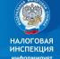 В Управлении ФНС России по Костромской области состоялся вебинар «Пониженные налоговые ставки по упрощенной системе налогообложения в 2026 году» - Администрация МР
